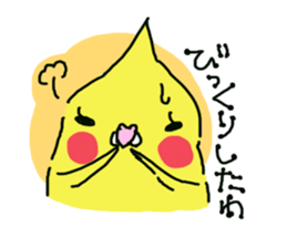 Chu-chansticker sticker #6866218