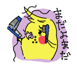 Chu-chansticker sticker #6866220