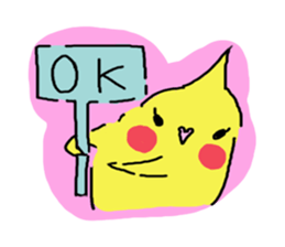 Chu-chansticker sticker #6866221