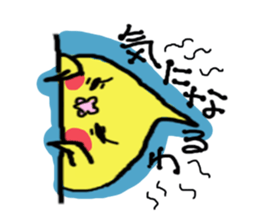 Chu-chansticker sticker #6866223