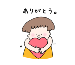 Sato family's Sticker sticker #6866584