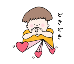 Sato family's Sticker sticker #6866587