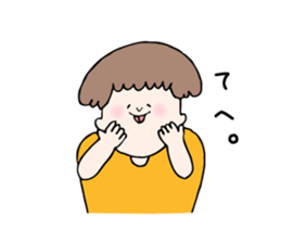 Sato family's Sticker sticker #6866589