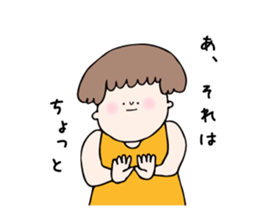 Sato family's Sticker sticker #6866590