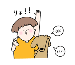 Sato family's Sticker sticker #6866592