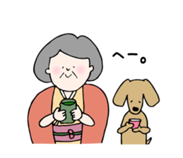 Sato family's Sticker sticker #6866594