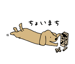 Sato family's Sticker sticker #6866597