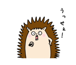 Sato family's Sticker sticker #6866598