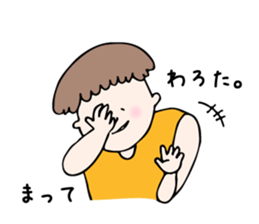 Sato family's Sticker sticker #6866601