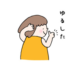 Sato family's Sticker sticker #6866605