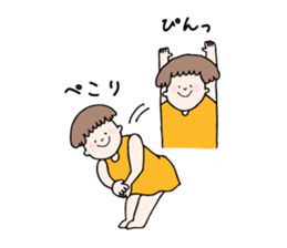 Sato family's Sticker sticker #6866608