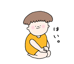 Sato family's Sticker sticker #6866609