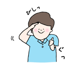 Sato family's Sticker sticker #6866612