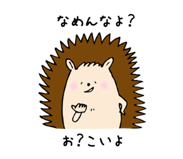 Sato family's Sticker sticker #6866613