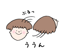 Sato family's Sticker sticker #6866617