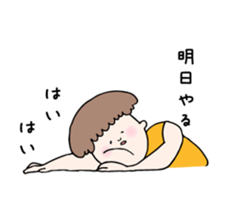 Sato family's Sticker sticker #6866618