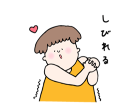 Sato family's Sticker sticker #6866621