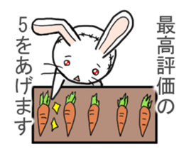 Self-proclaimed critic of stuffed rabbit sticker #6866669