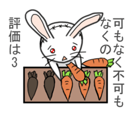 Self-proclaimed critic of stuffed rabbit sticker #6866671