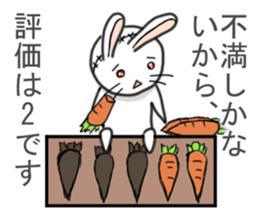 Self-proclaimed critic of stuffed rabbit sticker #6866672