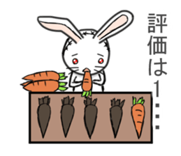 Self-proclaimed critic of stuffed rabbit sticker #6866673