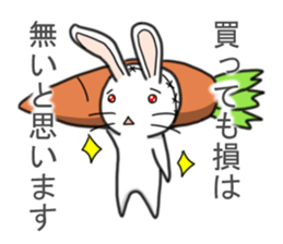 Self-proclaimed critic of stuffed rabbit sticker #6866675