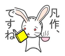 Self-proclaimed critic of stuffed rabbit sticker #6866686