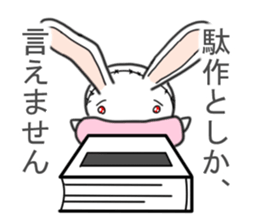 Self-proclaimed critic of stuffed rabbit sticker #6866688