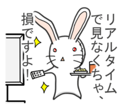 Self-proclaimed critic of stuffed rabbit sticker #6866689