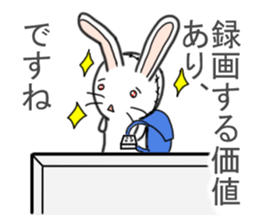 Self-proclaimed critic of stuffed rabbit sticker #6866690