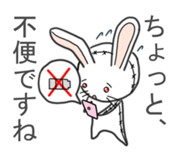 Self-proclaimed critic of stuffed rabbit sticker #6866697