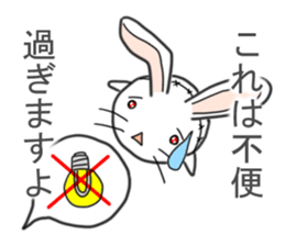 Self-proclaimed critic of stuffed rabbit sticker #6866698