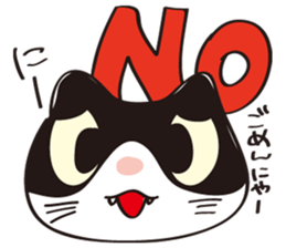 Cool beauty cat Chi. sticker #6866709