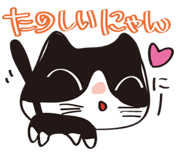 Cool beauty cat Chi. sticker #6866713