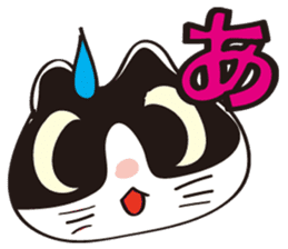 Cool beauty cat Chi. sticker #6866714