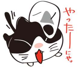 Cool beauty cat Chi. sticker #6866721