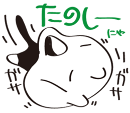 Cool beauty cat Chi. sticker #6866722