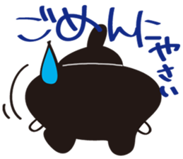 Cool beauty cat Chi. sticker #6866730