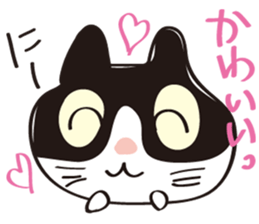 Cool beauty cat Chi. sticker #6866732