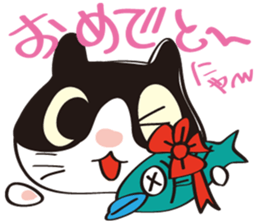 Cool beauty cat Chi. sticker #6866736