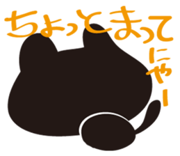 Cool beauty cat Chi. sticker #6866737