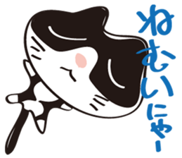 Cool beauty cat Chi. sticker #6866742