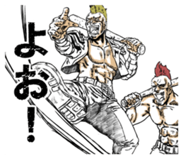 Stray Punks Strut sticker #6866984