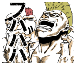 Stray Punks Strut sticker #6866986