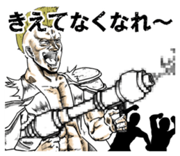 Stray Punks Strut sticker #6866992