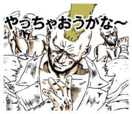 Stray Punks Strut sticker #6866994