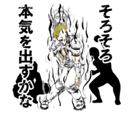 Stray Punks Strut sticker #6867002