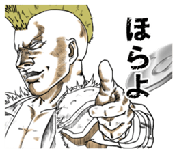 Stray Punks Strut sticker #6867004