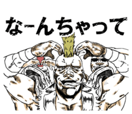 Stray Punks Strut sticker #6867007