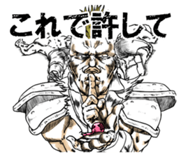 Stray Punks Strut sticker #6867009